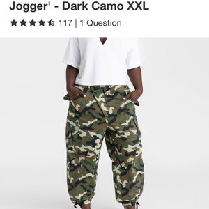 KBB By Kahlana Dark Camo Jogger Pants
